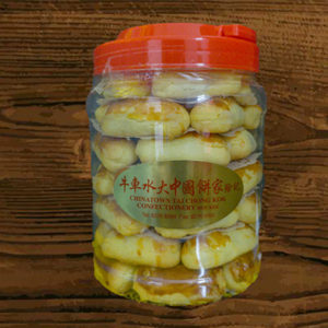 Pineapple Roll (Big Container)