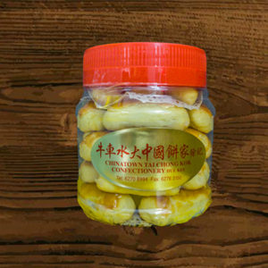 Pineapple Roll (Small Container)