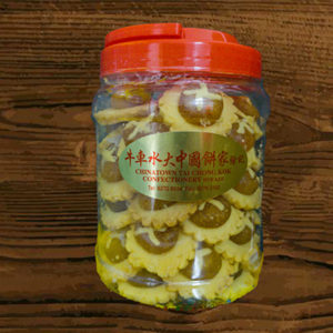 Pineapple Tart (Big Container)