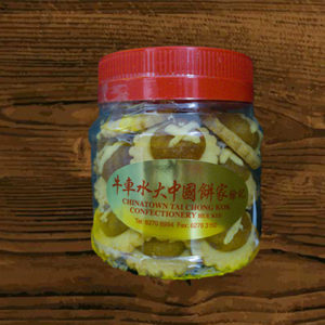 Pineapple Tart (Small Container)